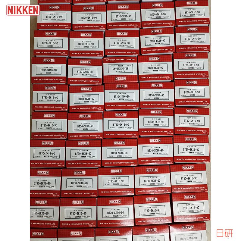 日研NIKKEN细杆刀柄BT30-SK13-90P-RP BT30-SK16-90 SK16-12AC