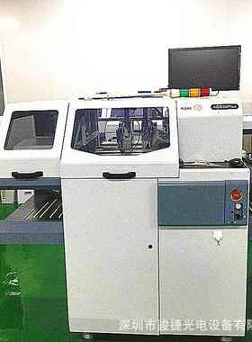 AD830PLUS自动固晶机KSICONN焊线机电子设备95新品质高效稳定