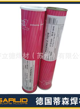 国蒂森Therm0Wanit1JE308L-17不锈钢焊条E38德L-17