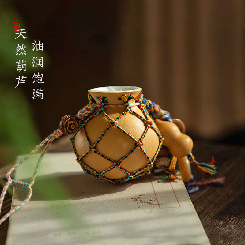 天然葫芦创意汽车挂件藏式中国风车载后视镜吊坠多宝家居挂饰礼物