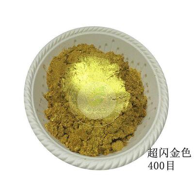 艺金铝粉特亮描金我铜OAT铝合金栏杆刷金粉24K金箔粉艺术粉金门粉