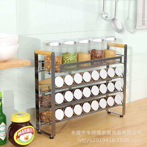 跨境四层可堆叠香料架 可拆卸台面香料罐架 厨房台面储物罐置物架