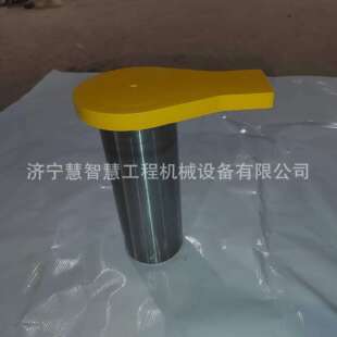 31171慧智慧 8连杆铲斗销轴斗轴21N 特惠供应挖掘机销轴PC1250