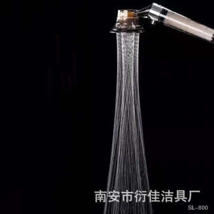小蛮腰自由摇头增压手持花洒喷头 新款 一键止水淋浴花洒厂家批发