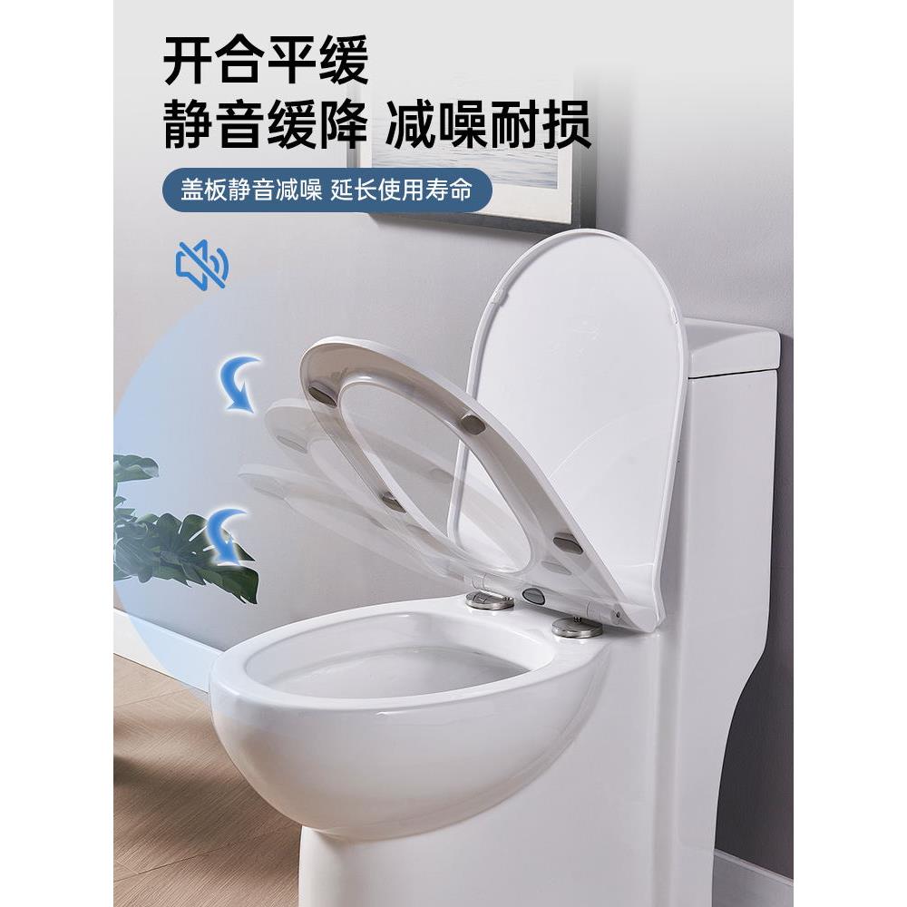 马桶盖 VUO型加厚缓降静音马桶盖 坐便器盖板 通用型马桶盖 包邮