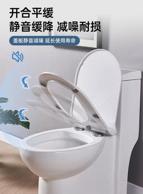 Vuo型加厚减速静音马桶盖马桶盖通用马桶盖