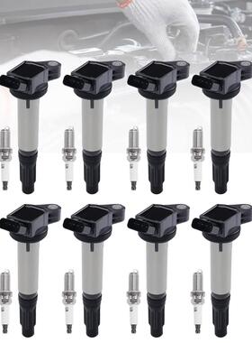 汽车改装配件UF487点火线圈火花塞组合套件高压包9091902255