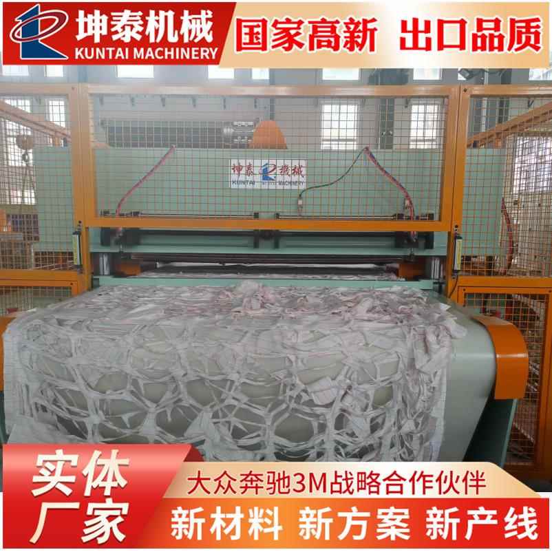 供应全自动裁断机，PET裁断机，复合保温材料模切机，汽车裁断机