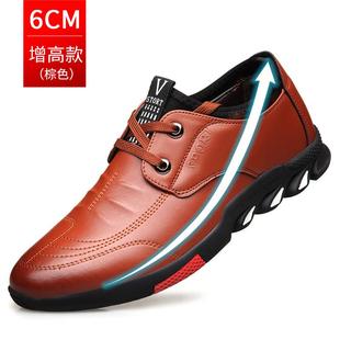 士商务闲鞋 205新款 k型内增高透气多功能男 春男季 高档真休皮男2鞋