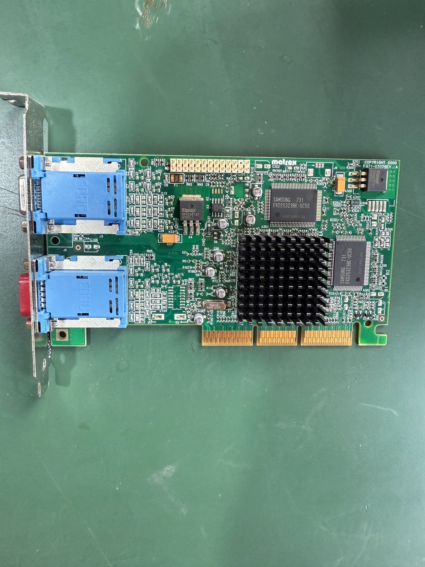 迈创MATROX COPYRIGHT 2000 971-03