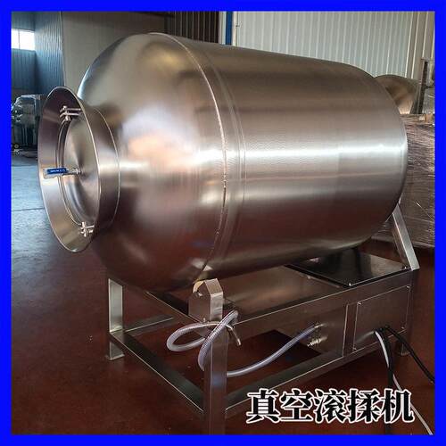 600L真空滚揉机腌价格 肉制品制入味鸡设备 肉制腌品真JMZ空制设