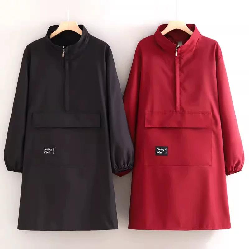 logo工作服代发泼水罩衣围裙套装