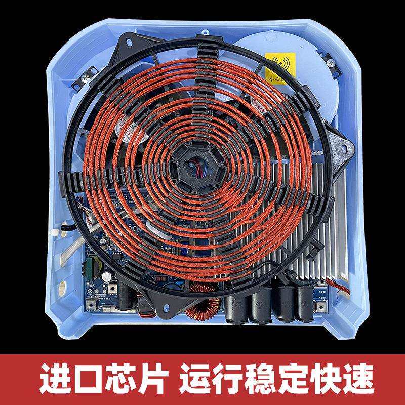 海智达商用电磁炉3500w 大功率电磁灶3.5kw 平面煲汤炉可定时