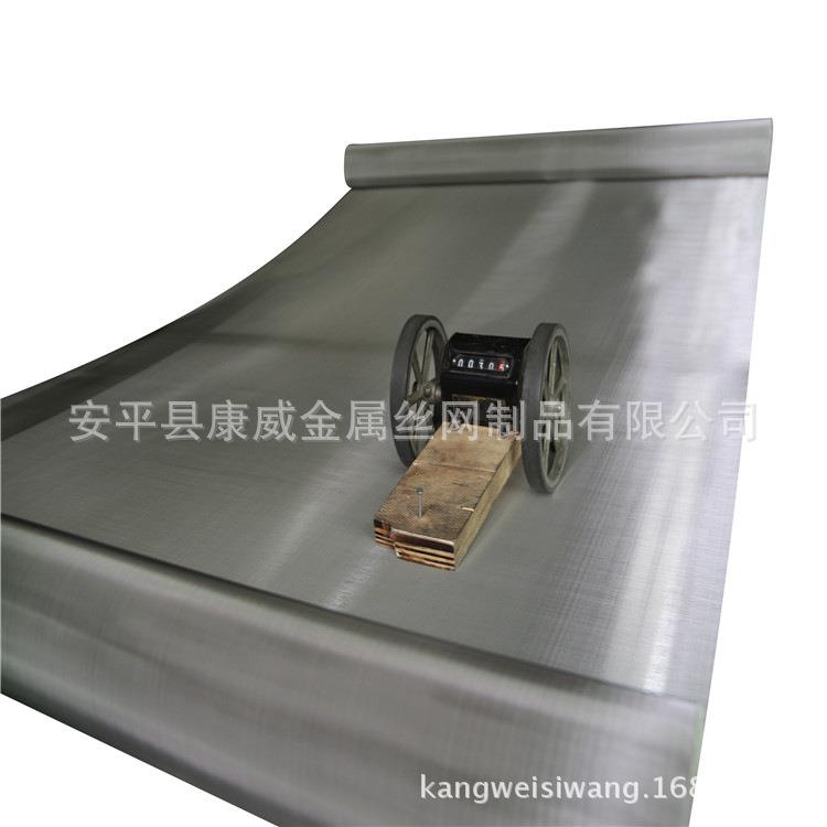 250目镍网价格 哪里有现货镍丝编织网 化工电池 过滤用方孔镍网