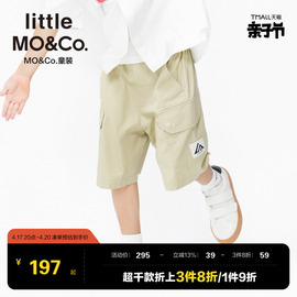 littlemoco童装夏装裤子，男童工装裤五分裤儿童，纯棉休闲短裤大童