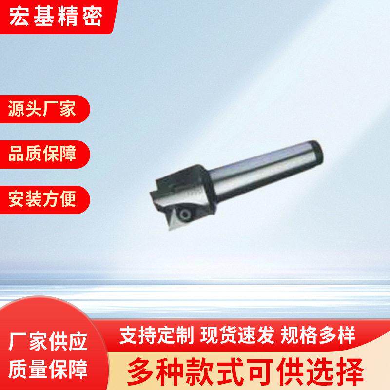 硬质合金可转位立铣刀LX系列莫氏圆锥柄硬质合金可转位立铣刀