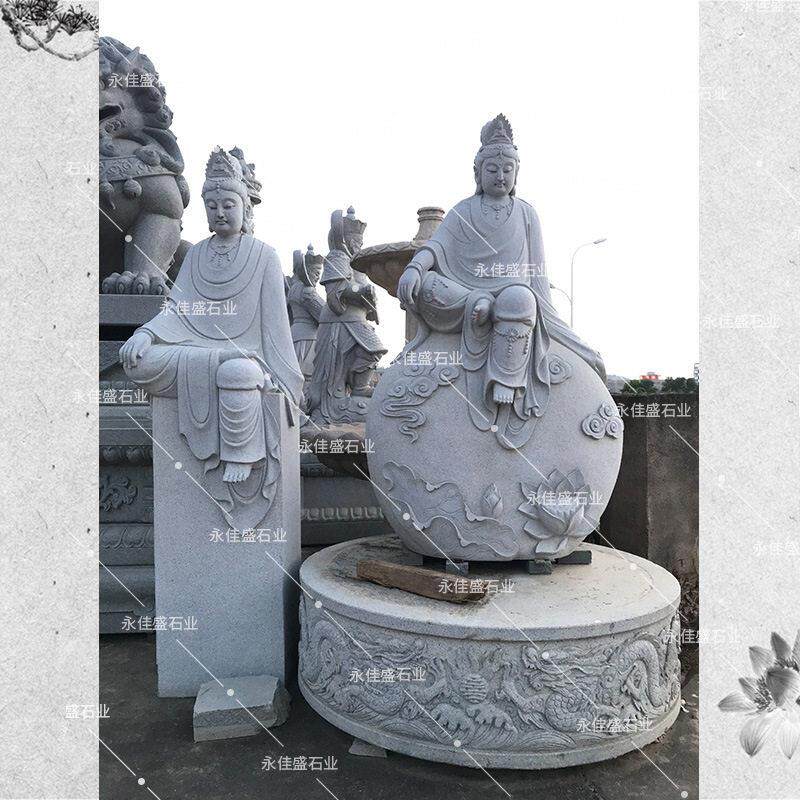 莲花坐观音自在观音寺庙供奉佛像观音首手工雕刻人物雕像整石雕塑