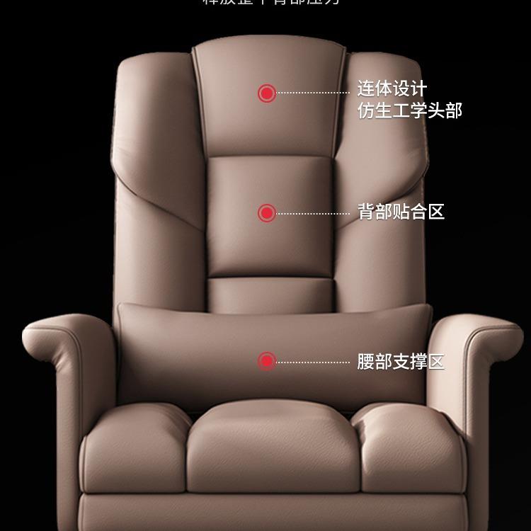 卧竞室电直播椅电脑椅子舒服久坐家用懒沙发人椅桌办ZZ202486公靠