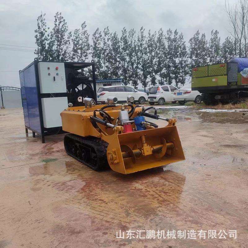 履带水下清淤机器人 管道无线遥控履带底盘 河道清淤机器人