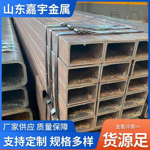 桥梁建设用大口径厚壁方管Q345B无缝方矩管厂家加工
