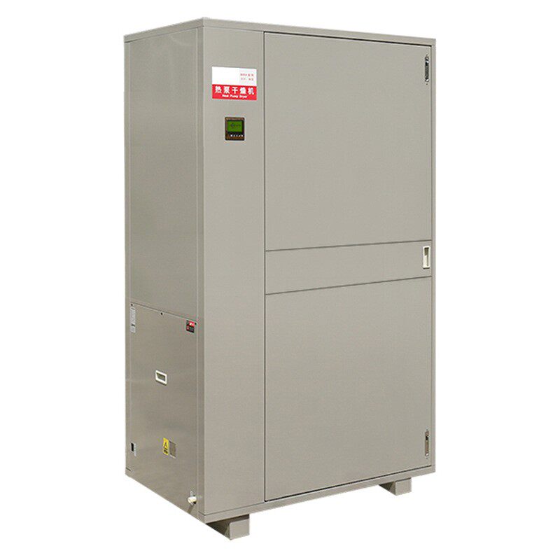 四川成都供应干燥机烘干机WRH-100G低温型柜式闭环除湿热泵干燥机