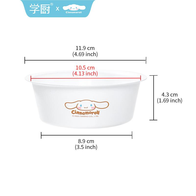 学厨玉桂狗汉堡模具芝士蛋糕4件套圆形不沾海绵乳酪蛋糕烘焙模具