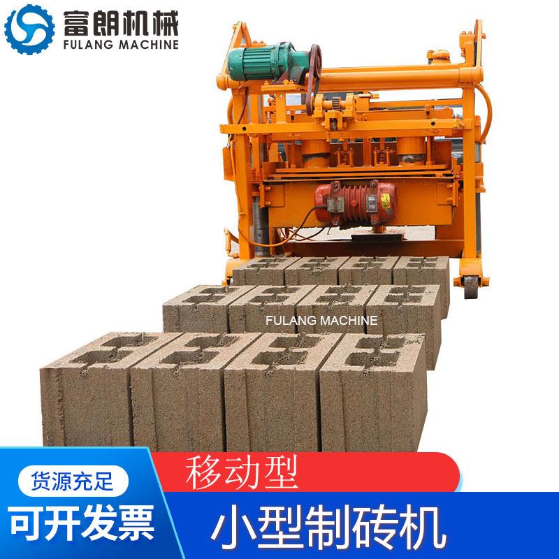 出口版小型手动制砖机QTF40-3A移动式混凝土制砖机砖机设备外贸