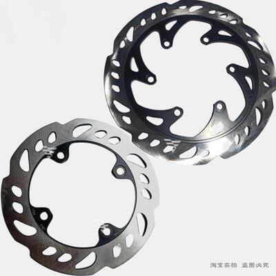 无极300R 300RR 300AC前碟煞盘后刹车盘LX300GS-B/D 6C/6U 6F老款