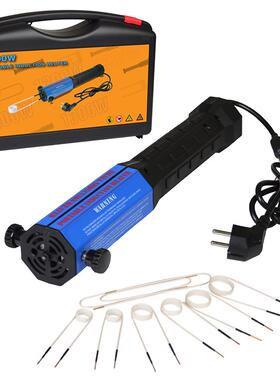 无明火安全加热KIA-1300W感应加热器汽车维修神器不伤塑料件铝箱