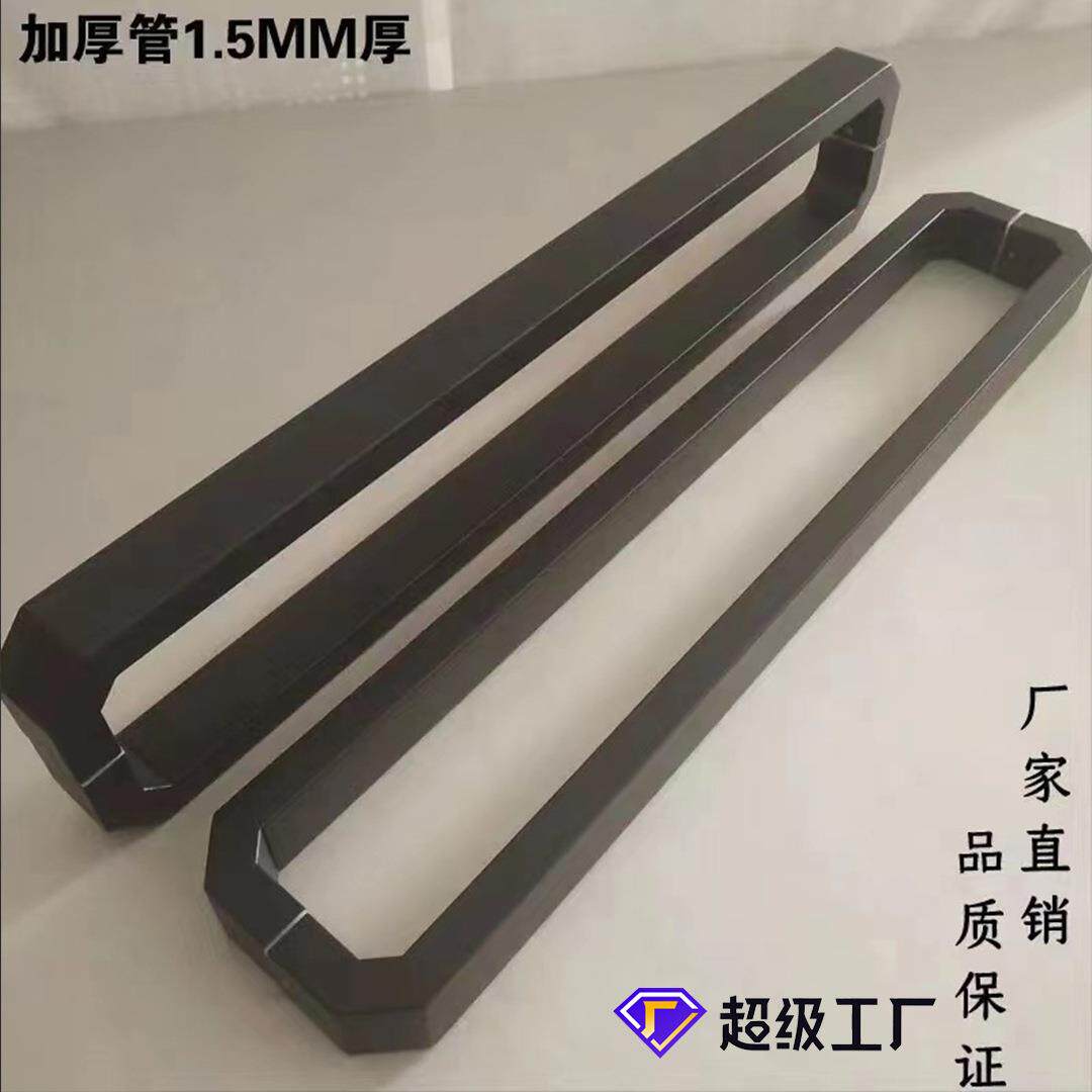不锈钢玻璃门拉手加厚方管玫瑰金黑钛金哑黑木门简约门把手大拉手