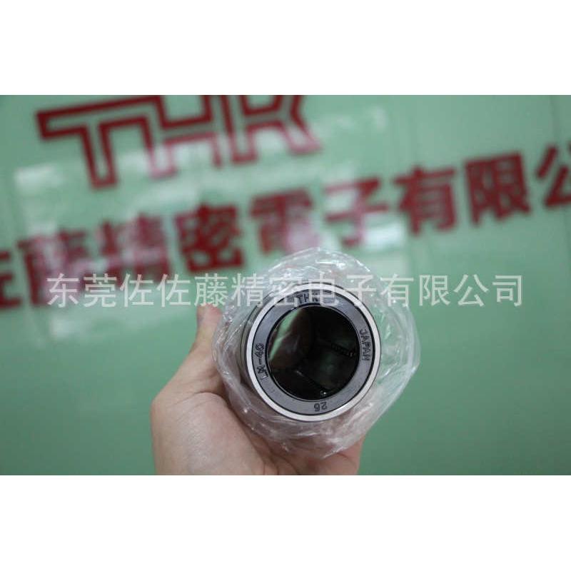 THK直线轴承LM13UU LM16UU LM20UU LM25UU LM30UU LM40UU LM50UU