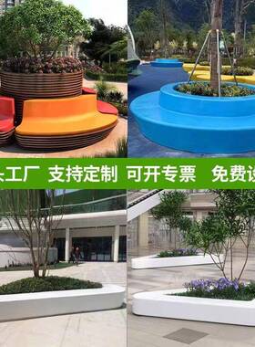 户外玻璃钢座椅树池商场花盆防腐木坐凳创意字母椅休息区商场厂价
