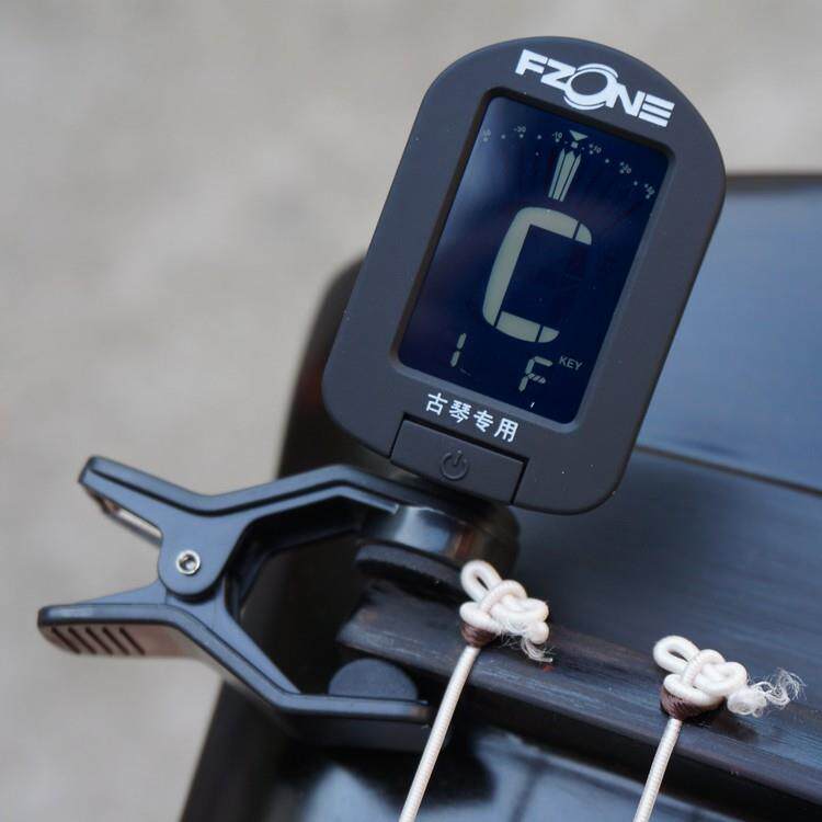 古琴专用调音器伏荣液晶校音器灵敏易操作古琴初学者配件