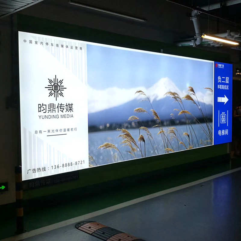 手机店软膜地铁站卡招牌布软膜边框灯箱uv无海报广告牌室内外灯箱