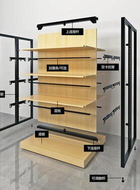 市商商品货NTQ超置架双面中岛货柜钢木展示架便利店货架店多层物