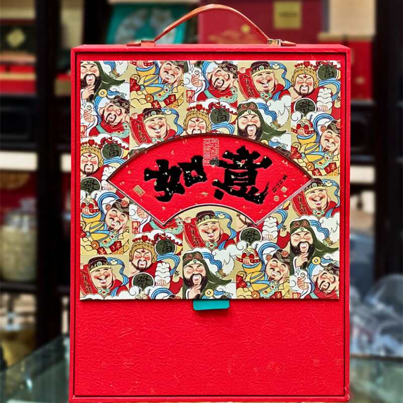 新年吉祥如意手提四宝礼盒红参石斛滋补药材名贵通用包装盒空礼盒