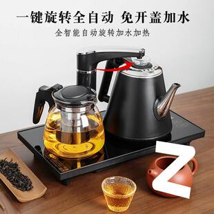 全自动上水电热水壶家用茶台一体烧水壶恒温泡茶专用电茶炉煮茶壶