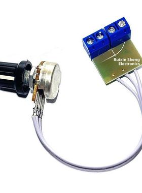 Led调光器亮度控制Dc5V12V24V软硬灯条线性灯箱亮字旋钮调节开关