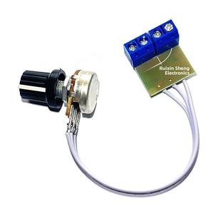 Led调光器亮度控制Dc5V12V24V软硬灯条线性灯箱亮字旋钮调节开关