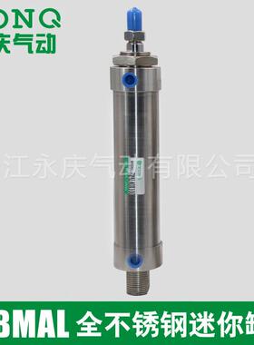 全不锈钢迷你气缸BMAL32X25X50X75X100X125X150X175X200X250X300
