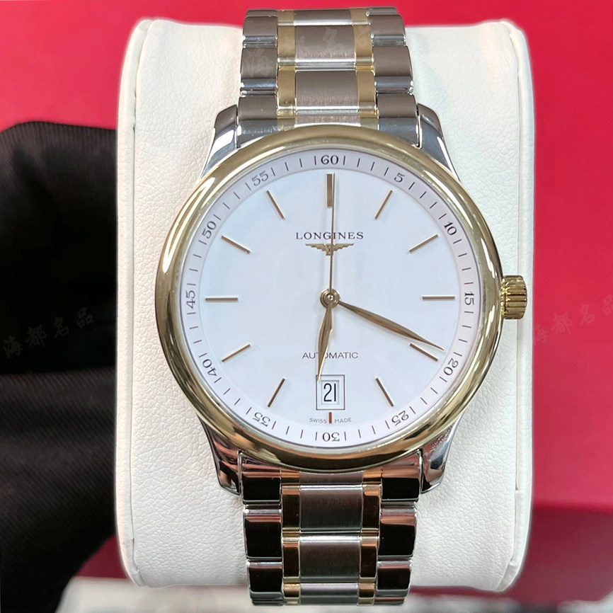 一口价98新浪琴名匠系列38.5mm全自动机械L2.628.5.12.7男士手表