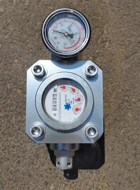ZGS6KJR-13煤层注水流速流量计 矿用高压水表 高压快装水表