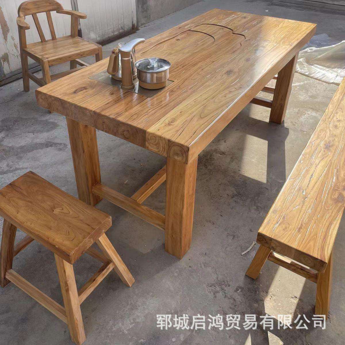 实木茶桌办公家具客厅茶桌老榆木长方形喝茶桌木质榆木餐桌茶台