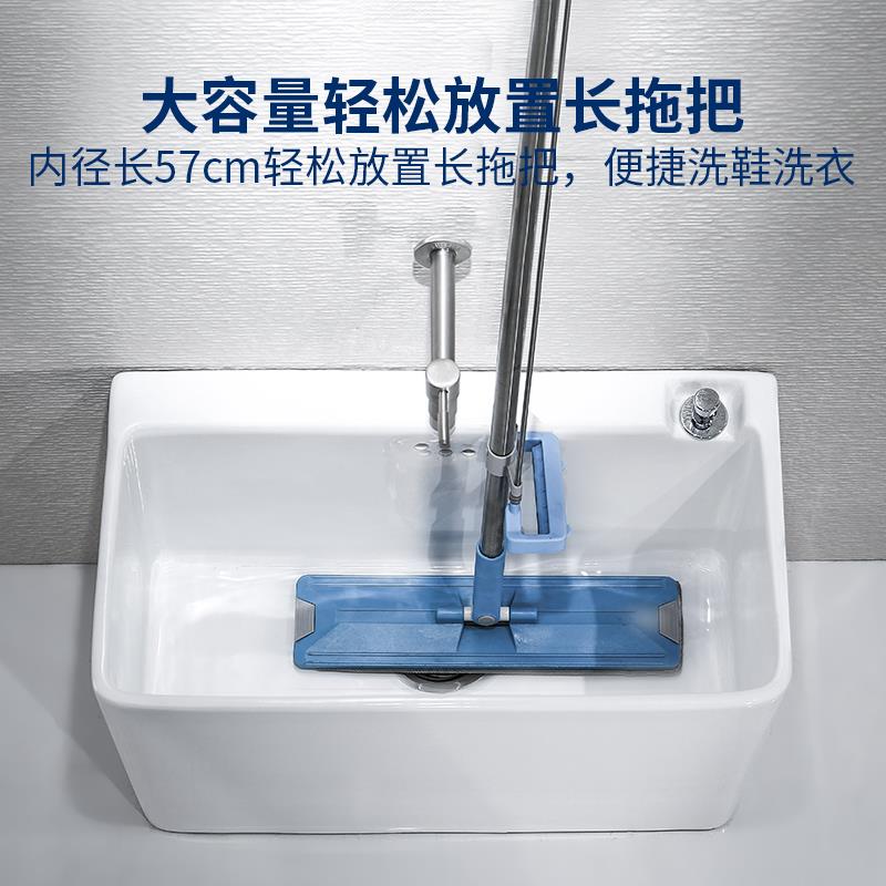 ?阳台洗拖把池家30用卫生盆拖地布池长方形墩布落地式池小间号槽