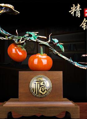 纯铜柿子摆件鹿事事如意家居玄关书房创意装饰品摆设乔迁新婚礼物