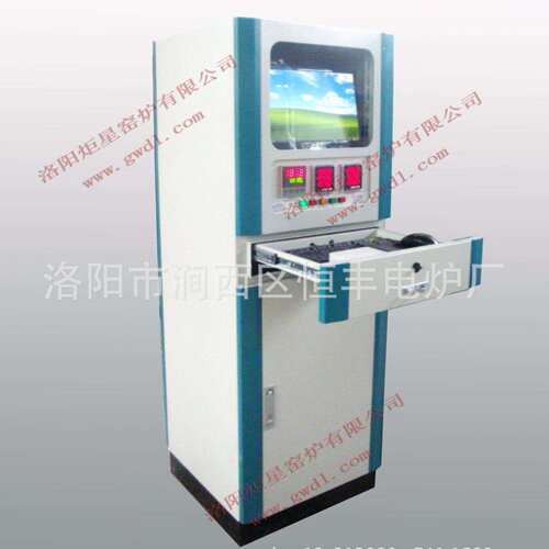 计算机控制电炉综合系统12型电炉控制系统