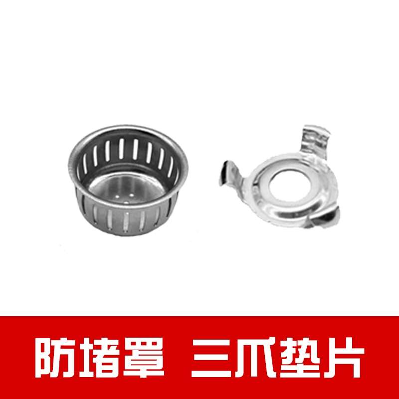 适配珠海沈阳红喜高压锅配件盖子出气保险手柄压力锅配件把手柄喜