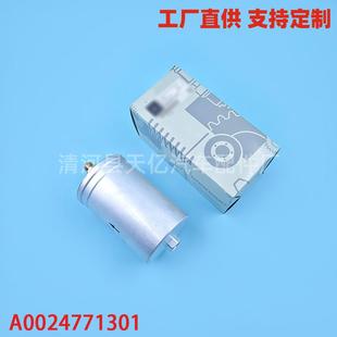 适配奔驰E230汽油滤芯S600BENZ S320汽油格0024771301滤清器 W140