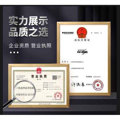 手卷摇绞盘向自双式手动绞盘小型扬机小型吊机提锁升机可444移动