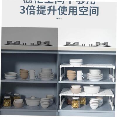 kitchen accessories Multi-layer pot storage rack Layering in